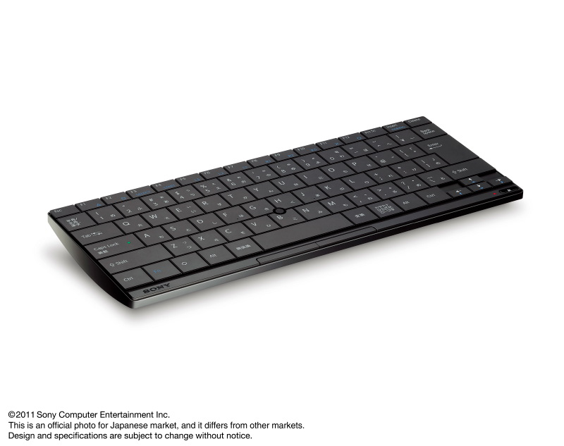 Illustration for article titled This Is Japan's Official PS3 Keyboard
